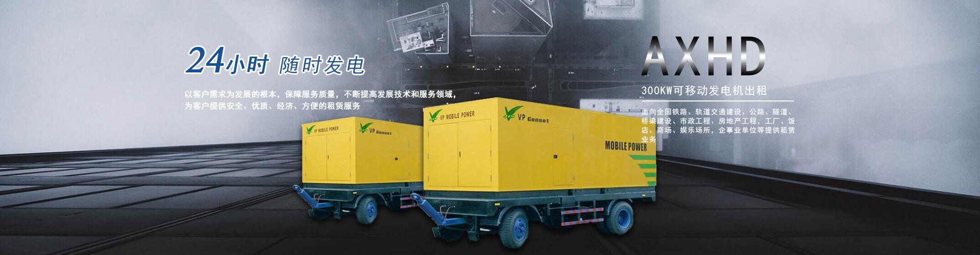 banner_1920x500_首页_03_a